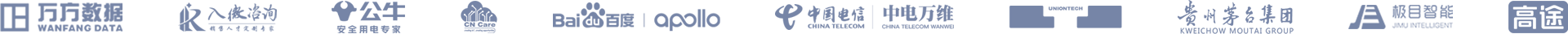 客戶(hù)LOGO