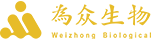 為眾生物