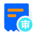 審核管理