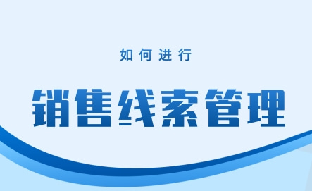縮略圖