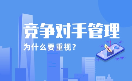 縮略圖