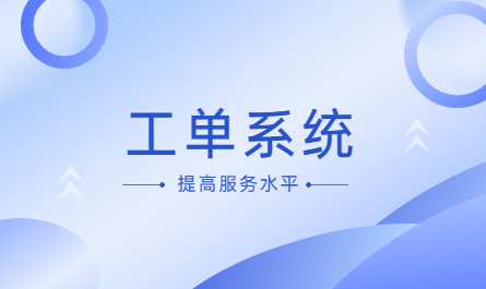 縮略圖