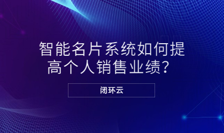 縮略圖