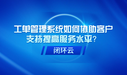 縮略圖
