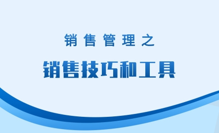 縮略圖
