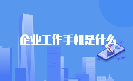 縮略圖