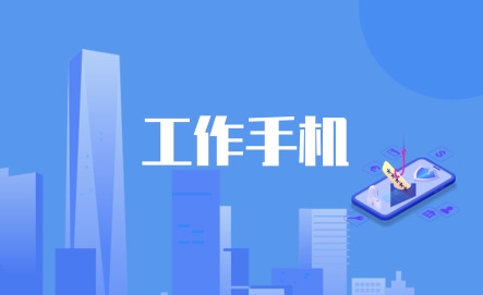 縮略圖