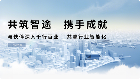 縮略圖